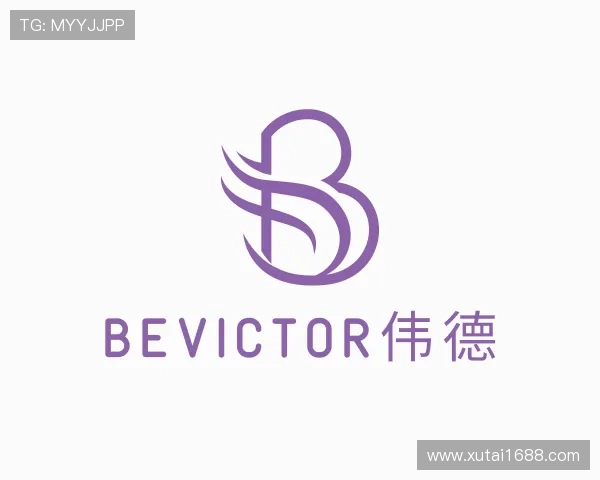 认识bevictor伟德